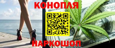 дмт Будённовск