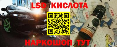 дмт Будённовск