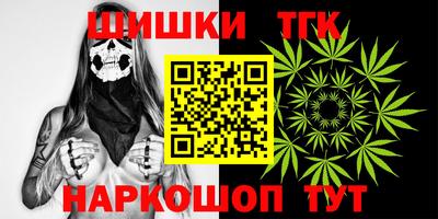 мдма Бугуруслан