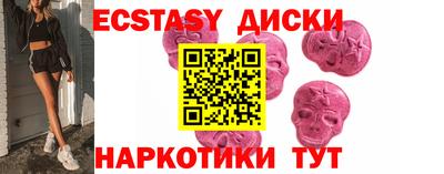 дмт Будённовск