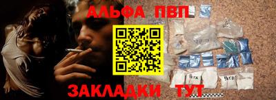 дмт Будённовск