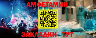 дмт Будённовск