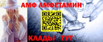дмт Будённовск