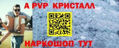 не бодяженный Можайск