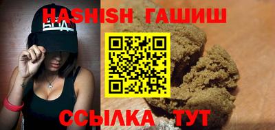 дмт Будённовск