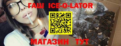 дмт Будённовск