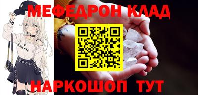 дмт Будённовск