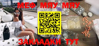 дмт Будённовск